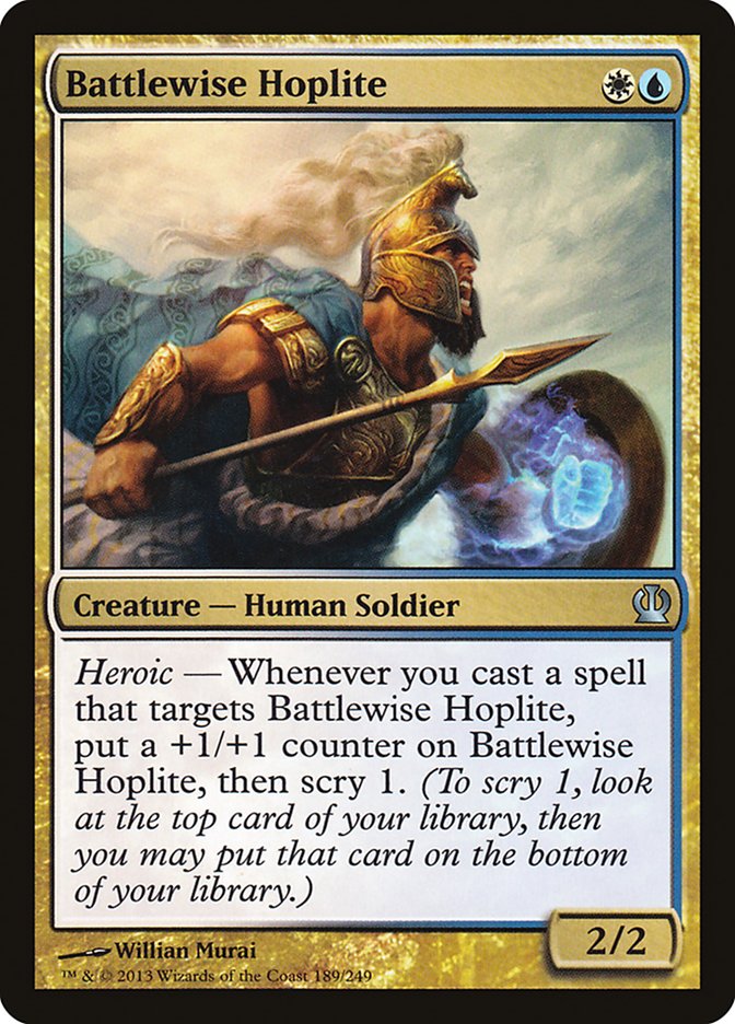 mtg theros hero cards Swallow the Whole [Theros Face the Hydra] Quickly pick up the game with this ready to play deck MTG 1x FOIL Fabled Hero