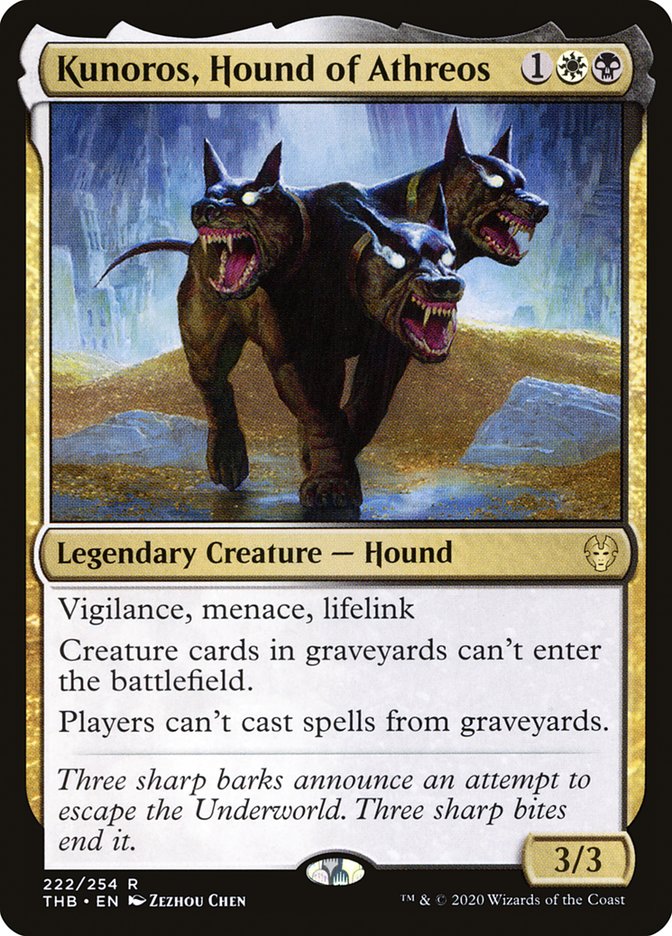mtg theros card prices Vat of Rebirth (Phyrexia: All Will Be One) Near Mint main image 0