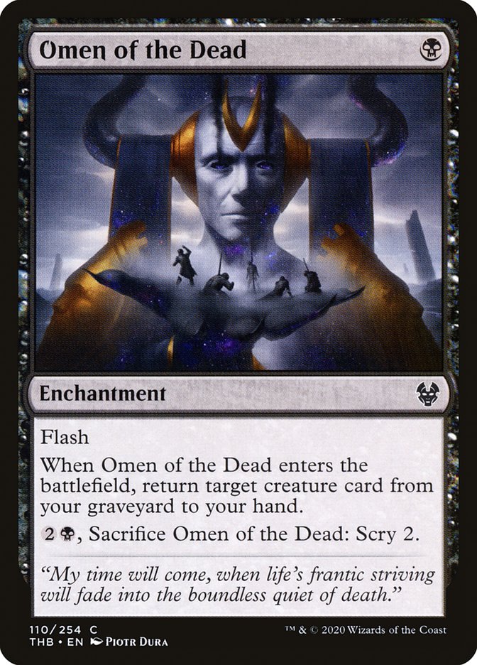 mtg theros beyond death card list Funeral Rites (THB) Common Magic #097/254 Unplayed Mint / near mint condition trading card The Theros Beyond Death Story