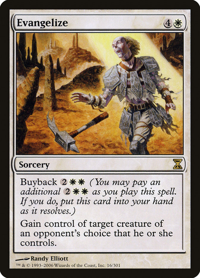 Gamble | Promotional | Card Kingdom