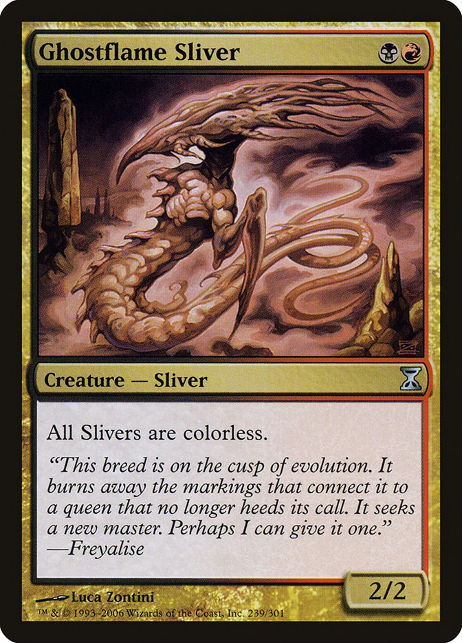 Banding Sliver | Mystery Booster/The List | Card Kingdom
