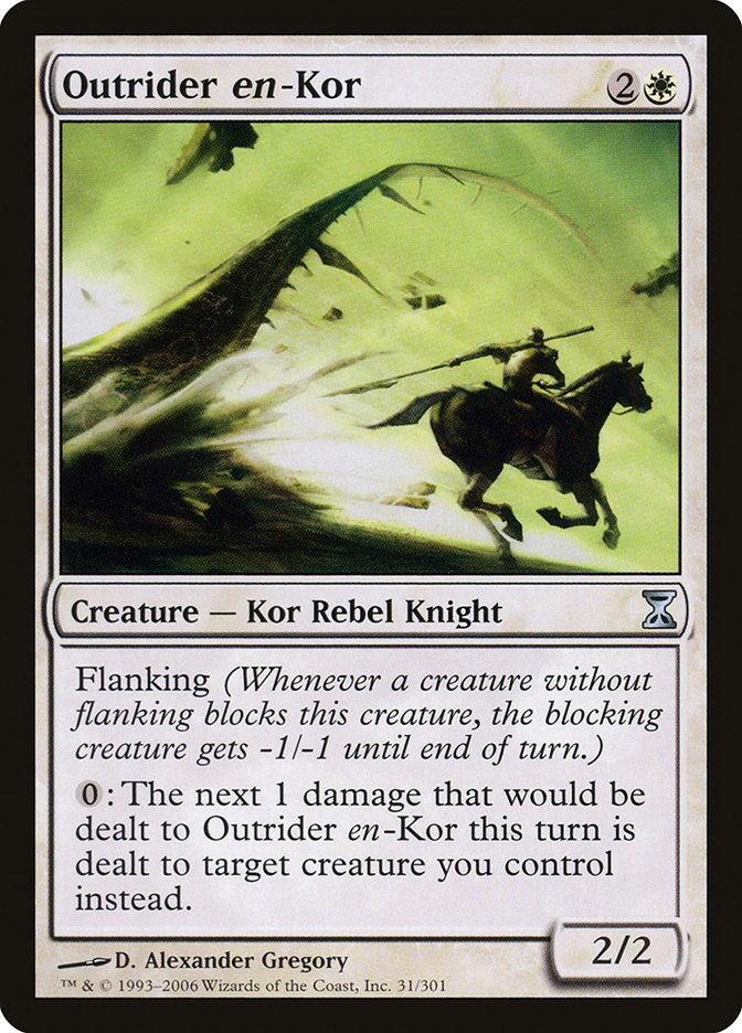 Nomads en-Kor | Mystery Booster 2 Foil | Card Kingdom
