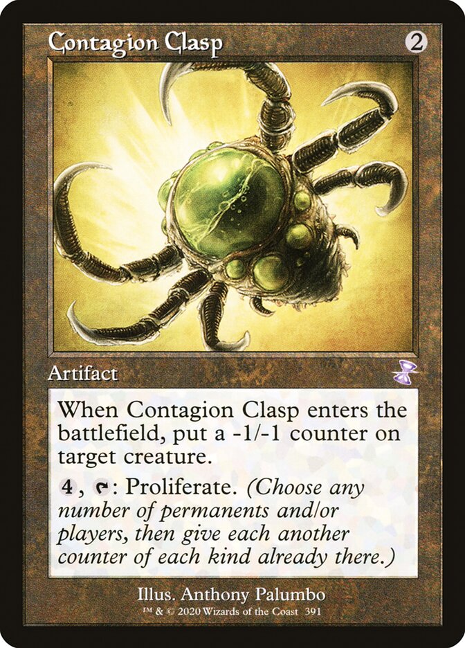 Edge of Eternities Stellar Sights Foil: Inkmoth Nexus (0155