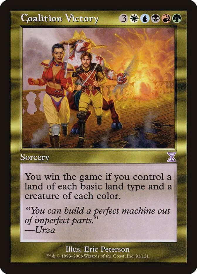 color shifted cards mtg Magic: the Gathering - Spectral Shift Colorshifts of some famous cards