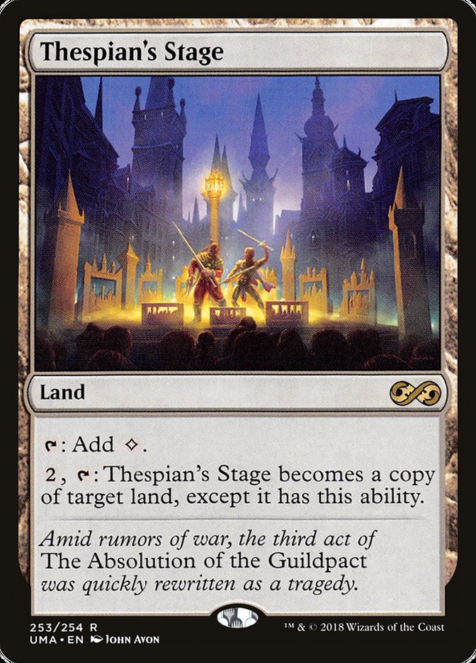 Dark Depths | Ultimate Masters | Card Kingdom