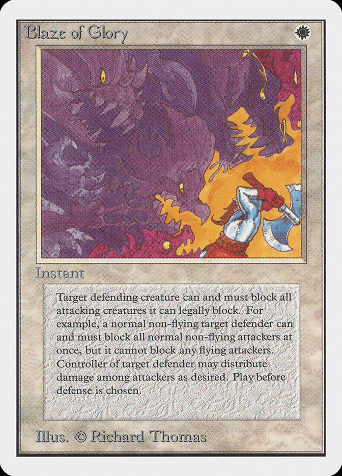 Illusionary Mask | Unlimited | Card Kingdom