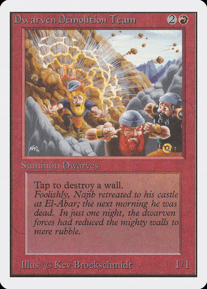Illusionary Mask | Unlimited | Card Kingdom