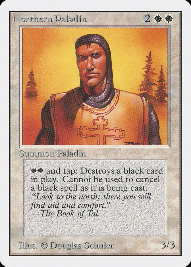 Illusionary Mask | Magic 30th Anniversary Edition | Card Kingdom