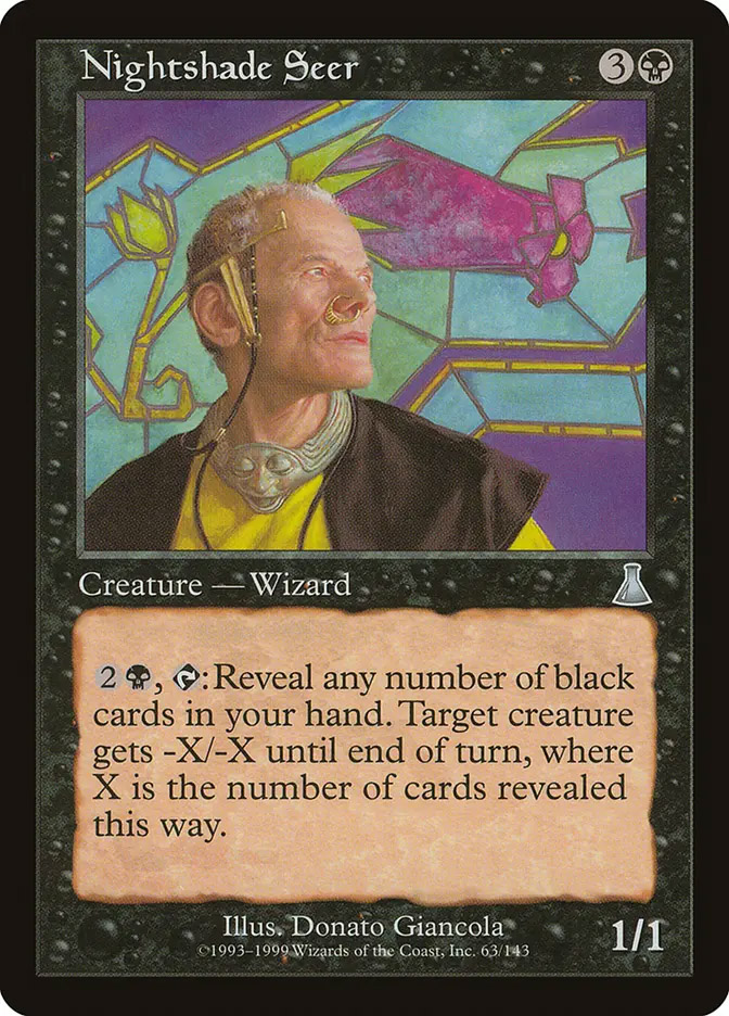 Covetous Dragon | Urza's Destiny Foil | Card Kingdom