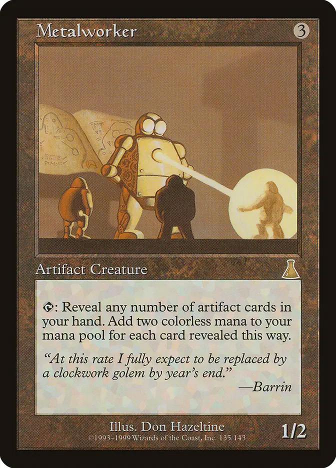 Power Artifact | Antiquities | Card Kingdom