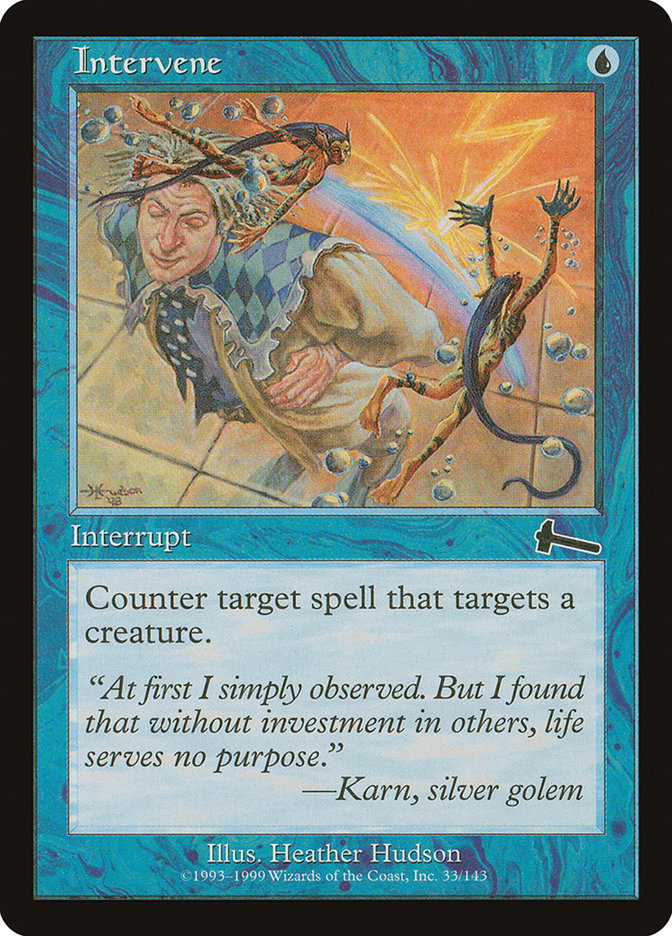 不快な消耗 英語 foil Vile Consumption | Invasion Foil | Card Kingdom