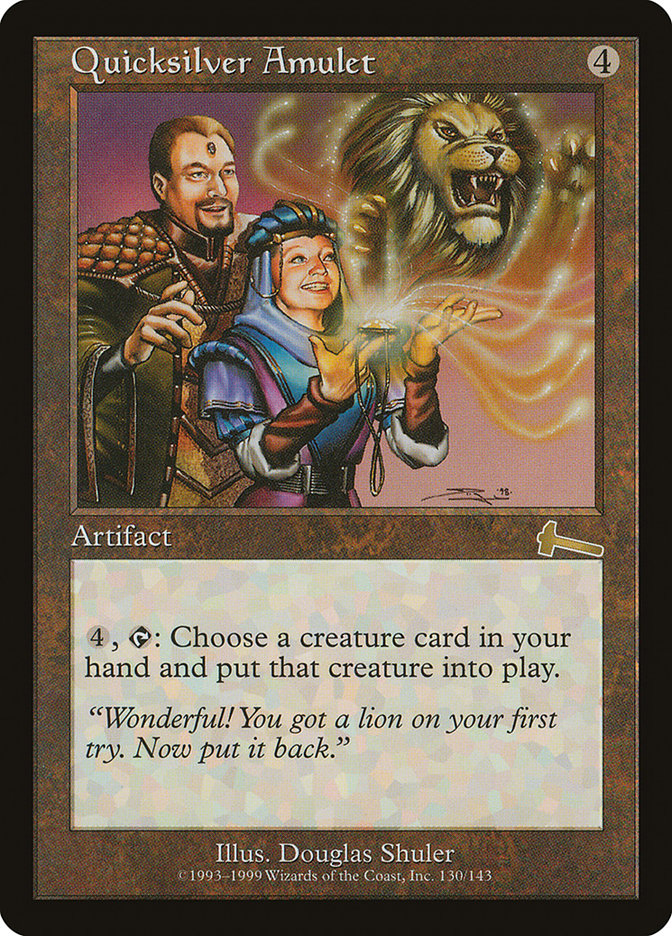 Might of Oaks | Urza's Legacy | Card Kingdom