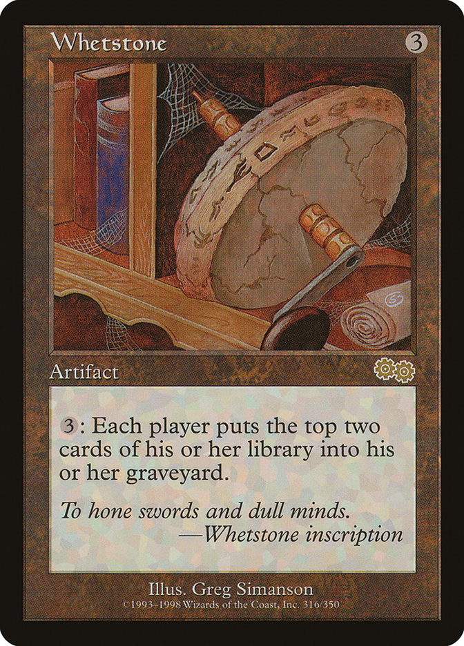 Petrified Field | Odyssey Foil | Card Kingdom