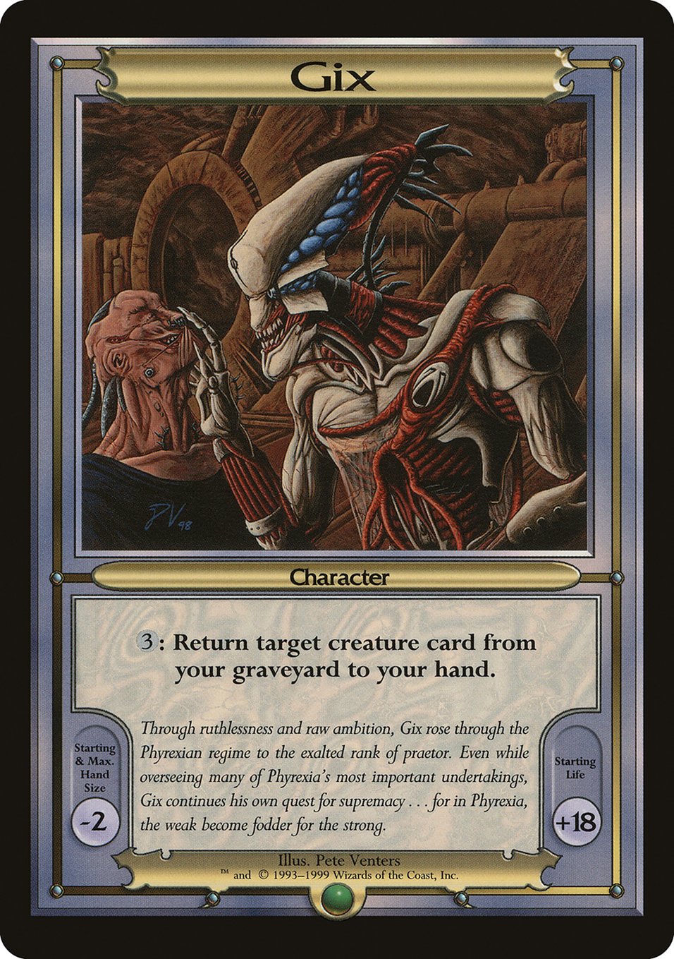 Urza | Vanguard | Card Kingdom