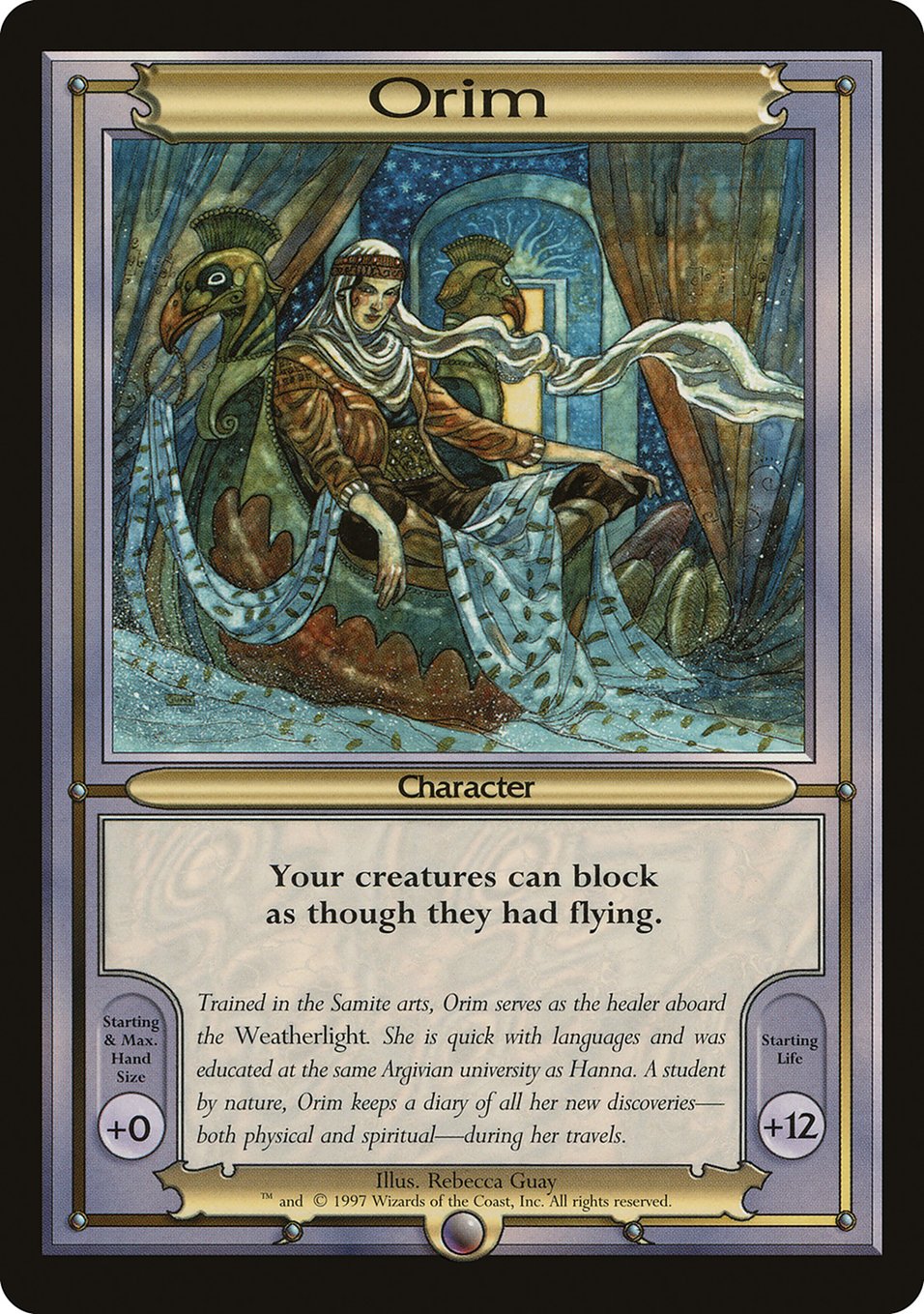 Sliver Queen, Brood Mother | Vanguard | Card Kingdom