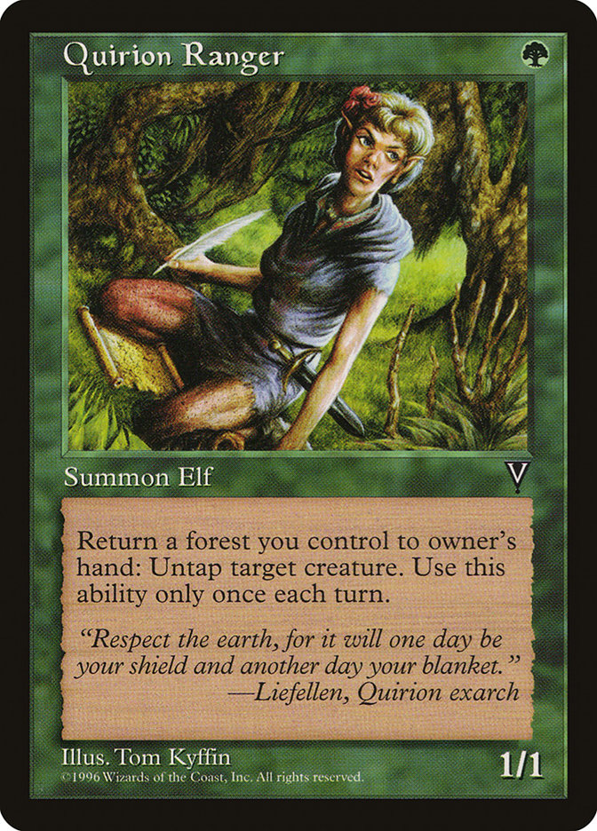 MTG / Visions
