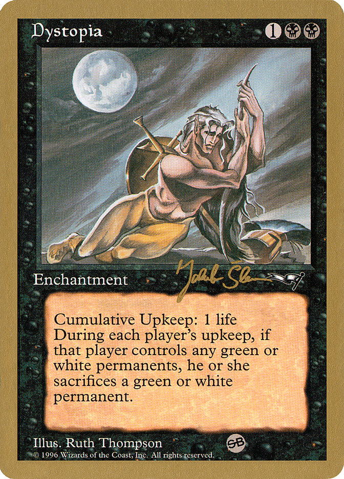 MTG Dystopia 出品B world-championships-242011?