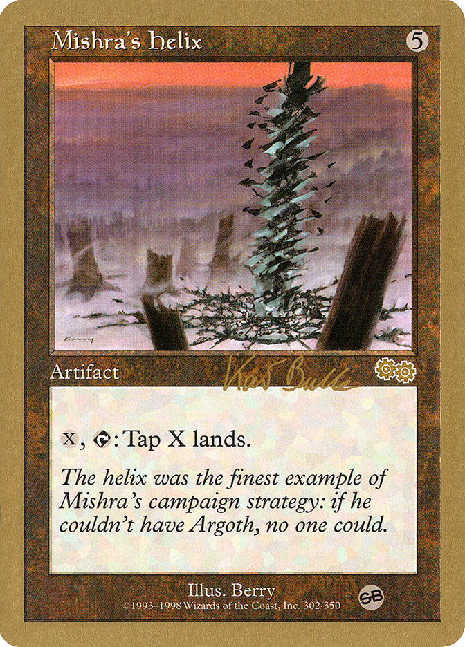 Mountain | World Championships | Card Kingdom