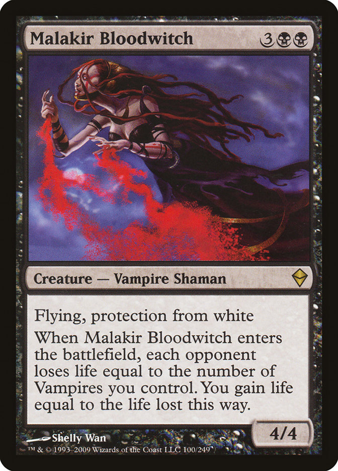 Magic The Gathering MTG 1x FARO IMMORTALITA' - FOIL - BEACON OF