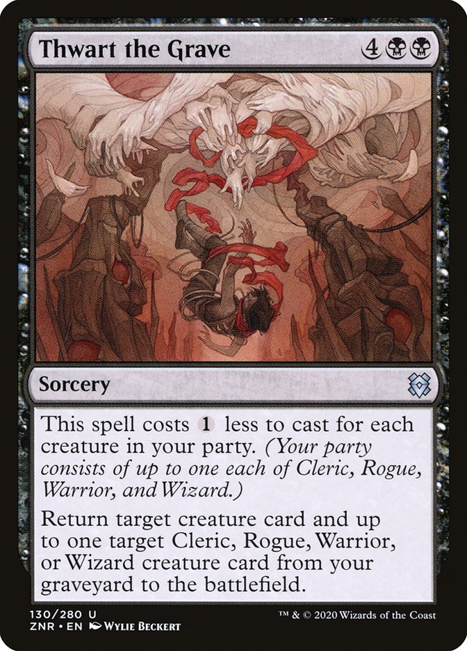 MTG LEG Alchor's Tomb 英語 ワンオーナー良品 Alchor's Tomb》[LEG] 茶R | 日本最大級 MTG通販サイト「晴れる屋」