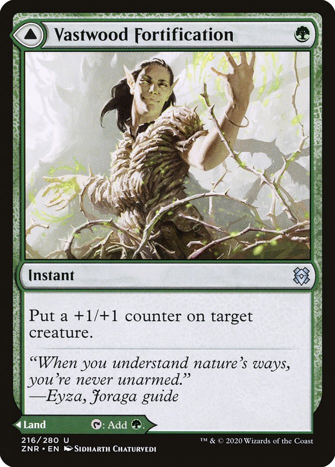 mtg elixir final fantasy Elixir [FINAL FANTASY] main image 0