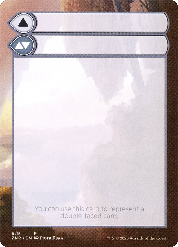 Substitute card (7)