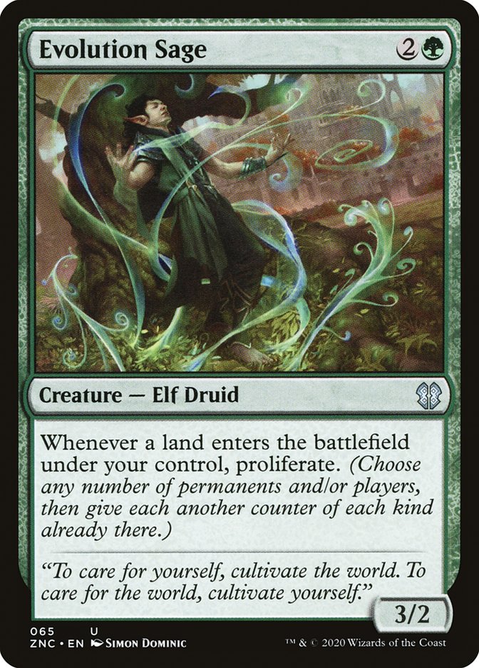 MTG / Zendikar Rising Commander Decks